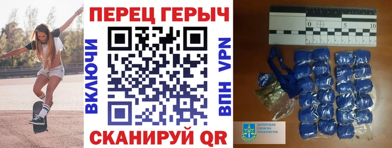 Героин Афган  Купить где  Краснодар 