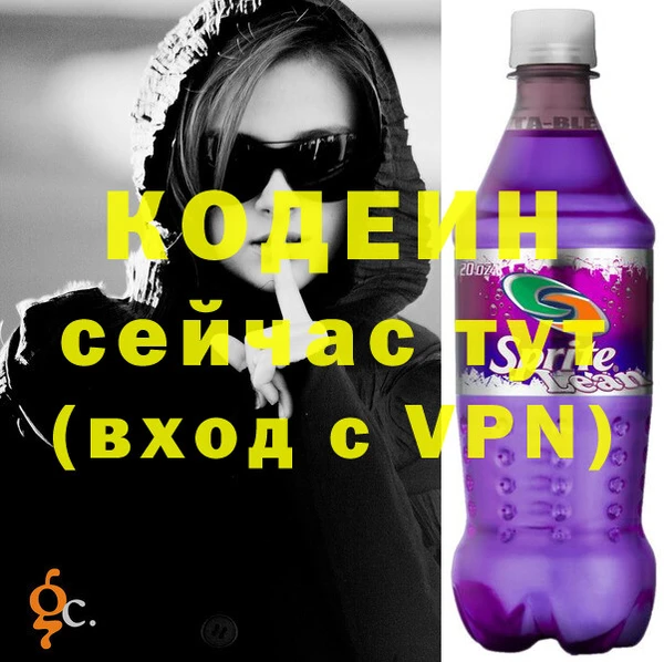 spice Магас