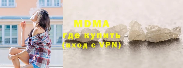 spice Магас