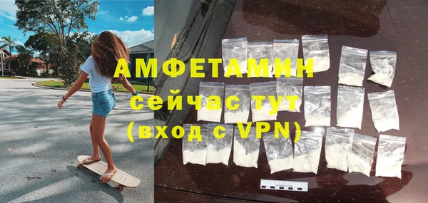 spice Магас