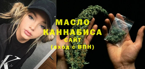 spice Магас