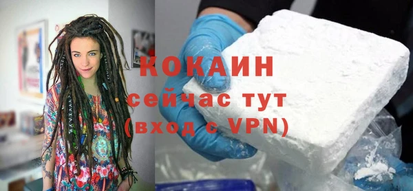 spice Магас