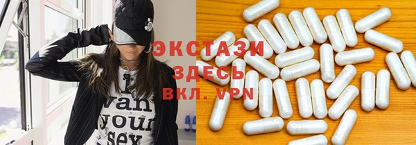 молекула духа Майский