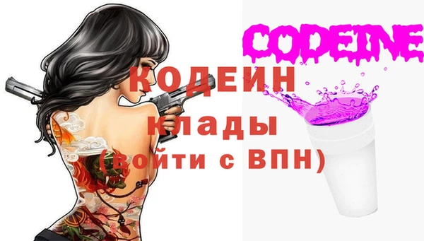 spice Магас